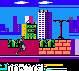 Cyborg Kuro-chan - Devil Fukkatsu Screenshot 1